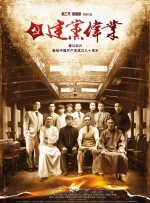 欧美在线播放成人a